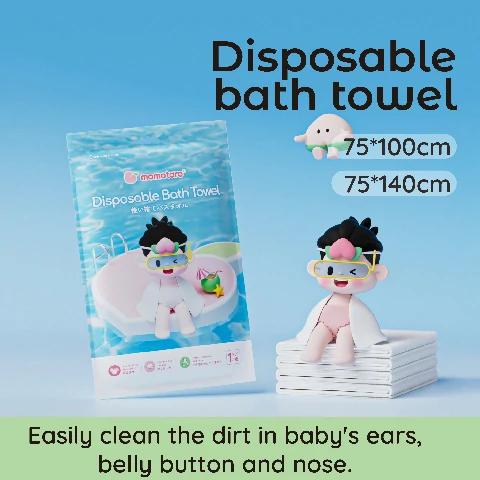 disposable_bath_towel_01